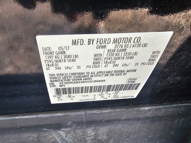 2017 Ford Explorer Base