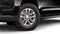 2025 Chevrolet Suburban LS