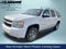 2013 Chevrolet Suburban LT
